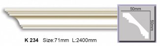 Карниз гибкий Harmony арт. K 234 Flexi