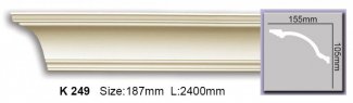 Карниз гибкий Harmony арт. K 249 Flexi
