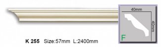 Карниз Harmony арт. K 255