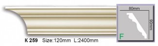 Карниз гибкий Harmony арт. K 259 Flexi
