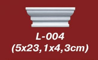 Библиотечная система Decomaster арт. L004