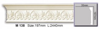 Молдинг Harmony арт. M 138