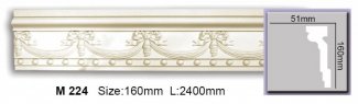 Молдинг Harmony арт. M 224
