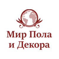 Фотообои 2 Little kids, арт. 0-02-05-9