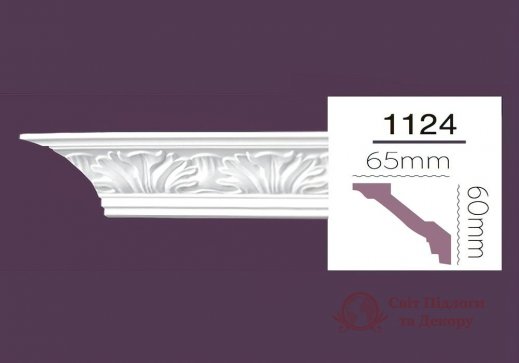 Карниз Home Decor арт. 1124 фото №2