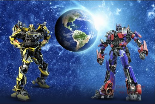 Фотообои 2 Детские, арт. 19333_horizont_1 фото №1