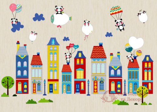 Фотообои 2 Детские, арт. 22148 фото №1