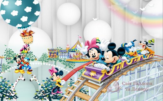 Фотообои 2 Детские, арт. 22301 фото №1