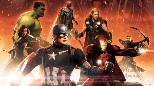 Фотообои 2 Детские, арт. 22491 фото №1