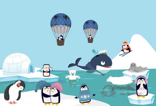 Фотообои 2 Детские, арт. 23961 фото №1 Фотообои 2 Детские, арт. 23961 фото №1