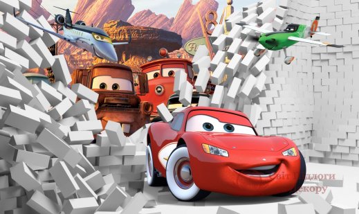 Фотообои 2 Детские, арт. 24322 фото №1