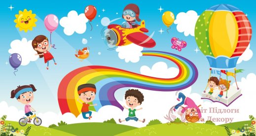 Фотошпалери 2 Дитячі, арт. 26087 фото №1