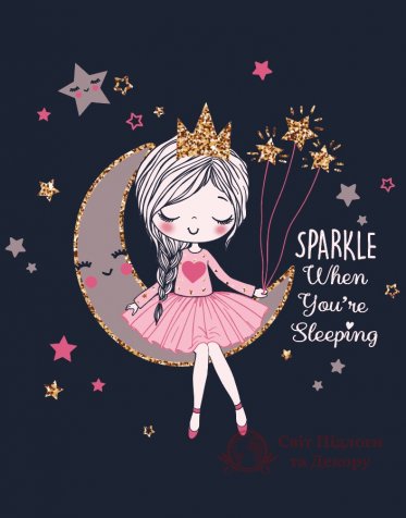 Фотообои 2 Детские, арт. 27704 фото №1