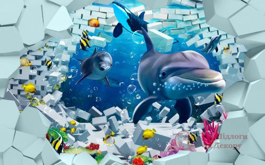 Фотообои 2 Детские, арт. 28018 фото №1