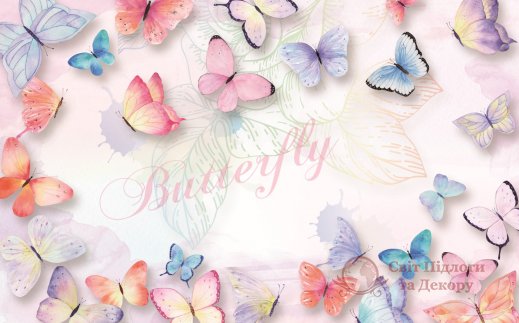 Фотообои 2 Детские, арт. 28582 фото №1