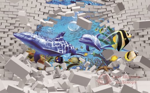 Фотошпалери 2 Дитячі, арт. 29137 фото №1