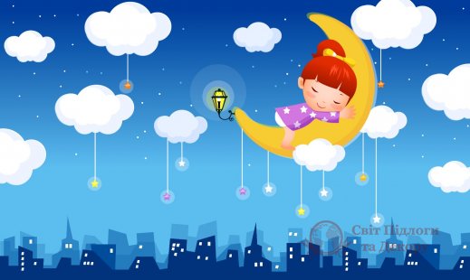 Фотообои 2 Детские, арт. 30308 фото №1