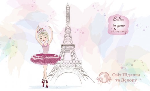 Фотообои 2 Детские, арт. 30814 фото №1