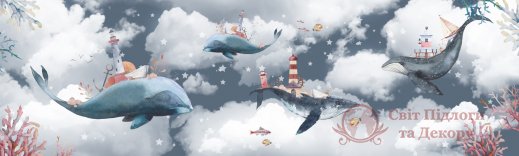 Фотошпалери 2 Дитячі, арт. 30815 фото №1