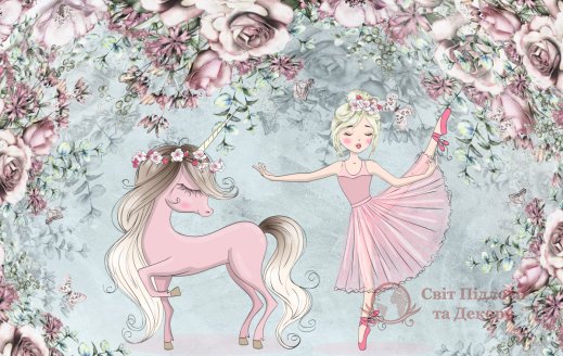 Фотообои 2 Детские, арт. 30816 фото №1