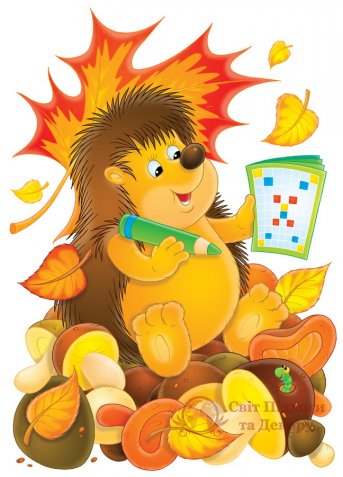 Фотообои 2 Детские, арт. 3195 фото №1