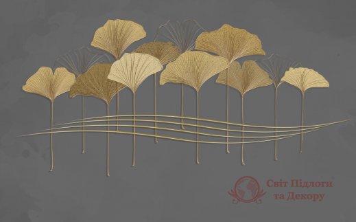 Фотообои 2 Дизайнерские листья, арт. 28596 фото №1