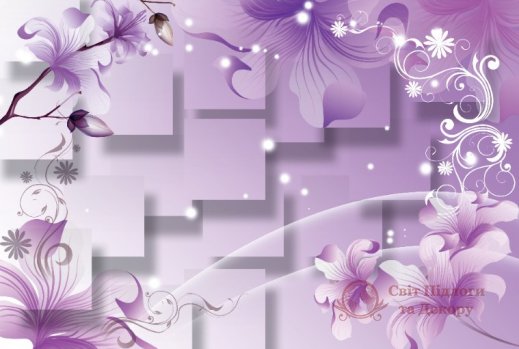 Фотошпалери 2 3D, арт. 16995 фото №1