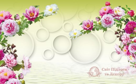 Фотообои 2 3D, арт. 18610 фото №1