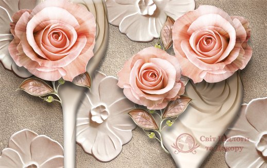 Фотообои 2 3D, арт. 18734 фото №1