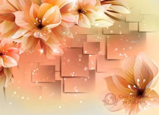 Фотообои 2 3D, арт. 19703 фото №1