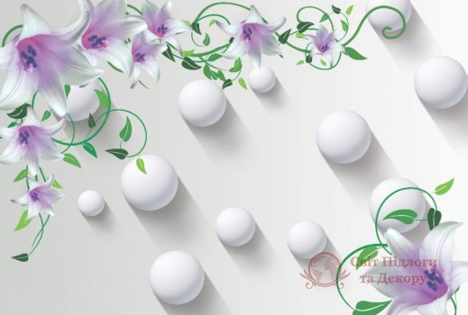 Фотообои 2 3D, арт. 19717 фото №1