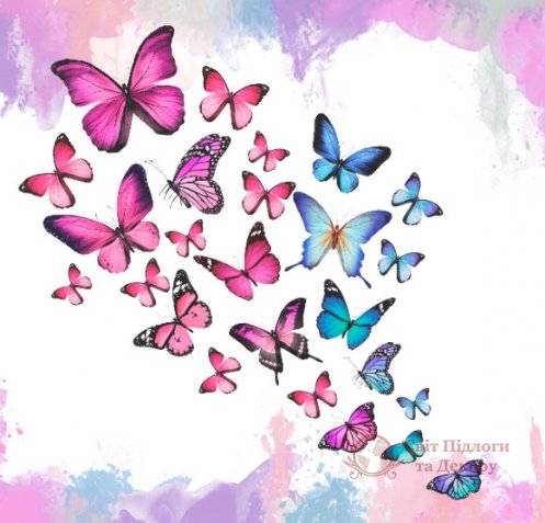 Фотообои 2 3D, арт. 19893 фото №1