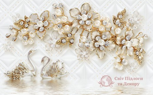 Фотообои 2 3D, арт. 20050 фото №1 Фотообои 2 3D, арт. 20050 фото №1