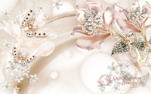 Фотошпалери 2 3D, арт. 20086 фото №1