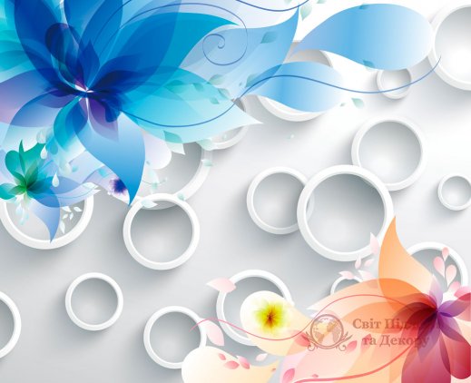 Фотообои 2 3D, арт. 20125 фото №1