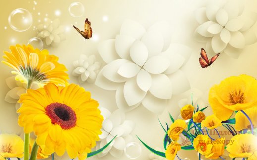 Фотообои 2 3D, арт. 22158 фото №1