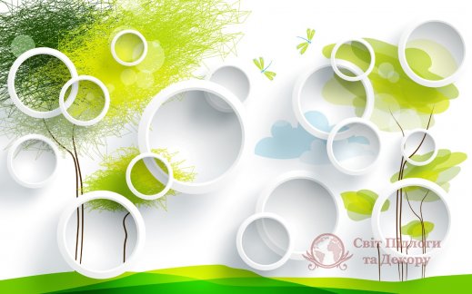 Фотообои 2 3D, арт. 22220 фото №1