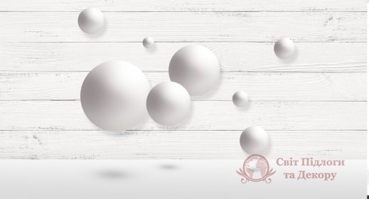 Фотообои 2 3D, арт. 22305 фото №1