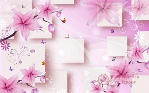 Фотообои 2 3D, арт. 22573 фото №1