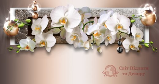 Фотошпалери 2 3D, арт. 22979 фото №1