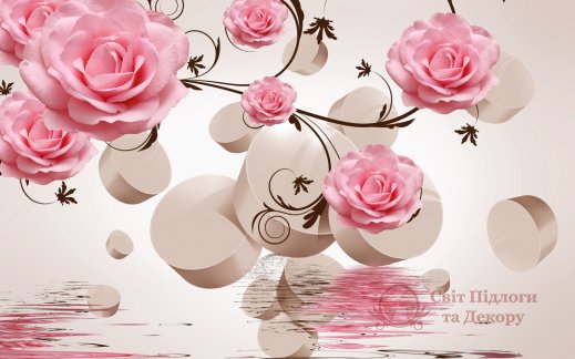 Фотообои 2 3D, арт. 23192 фото №1