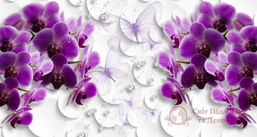 Фотообои 2 3D, арт. 25575 фото №1 Фотообои 2 3D, арт. 25575 фото №1