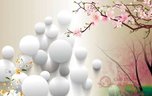 Фотообои 2 3D, арт. 26029 фото №1