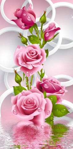 Фотошпалери 2 3D, арт. 27379 фото №1