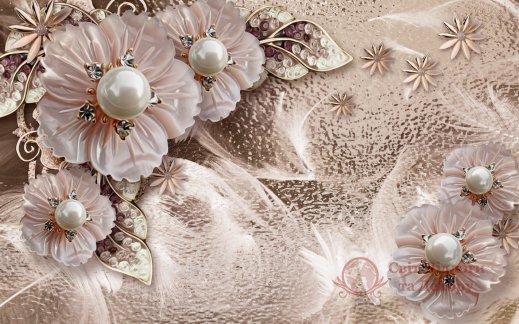 Фотообои 2 3D, арт. 29034 фото №1