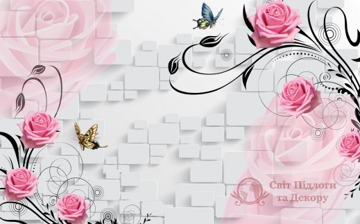 Фотообои 2 3D, арт. 29143 фото №1