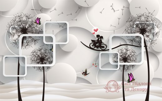 Фотообои 2 3D, арт. 29220 фото №1