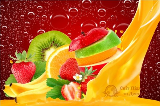 Фотошпалери 2 Їжа та напої, арт. 11780 фото №1