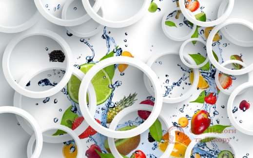 Фотообои 2 Еда и напитки, арт. 26609 фото №1