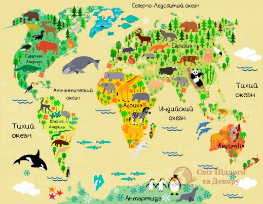 Фотошпалери 2 Мапи, арт. 23345 фото №1